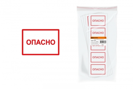 TDM ELECTRIC SQ0817-0020 Символ "Опасно" 52х72мм TDM